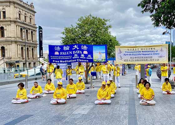 Image for article Queensland, Australie : Les pratiquants commémorent la manifestation du 25 avril et « les valeurs fondamentales du Falun Dafa offrent de l’espoir à l’humanité »