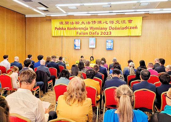 Image for article Varsovie, Pologne : La conférence de partage d’expériences sur le Falun Dafa aide à avancer dans la cultivation