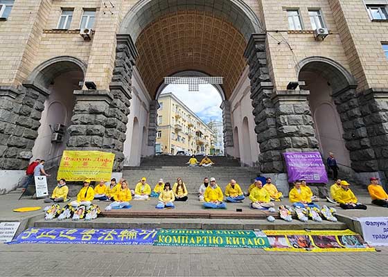 Image for article Ukraine : Les pratiquants de Kiev commémorent l’Appel du 25 avril