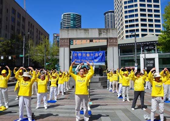 Image for article Les pratiquants de Falun Gong à Seattle célèbrent la Journée mondiale du Falun Dafa, la ville de Pullman émet une proclamation