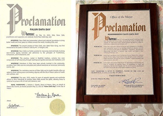 Image for article Ohio, États-Unis : Trois villes publient des proclamations et des lettres pour souligner la Journée mondiale du Falun Dafa