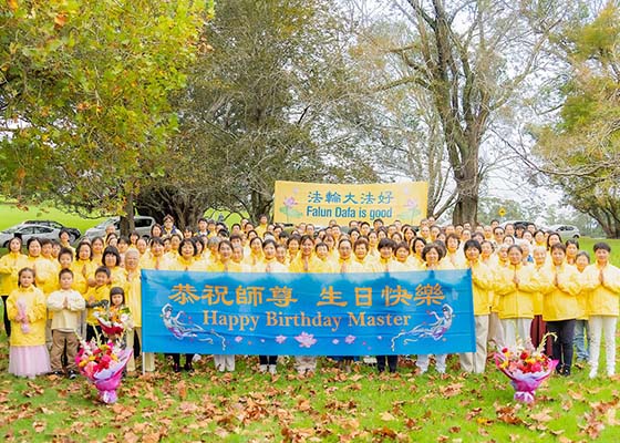 Image for article Nouvelle-Zélande : Les pratiquants de Falun Gong expriment leur respect à l’occasion de la Journée mondiale du Falun Dafa