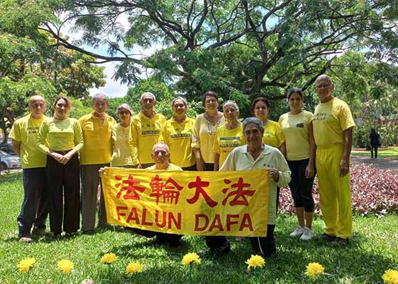 Image for article Venezuela : Les pratiquants célèbrent le 31<SUP>e</SUP> anniversaire de la présentation du Falun Dafa au public