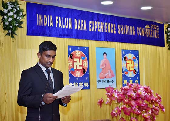 Image for article Inde : Première conférence de partage d’expériences sur le Falun Dafa à Bangalore