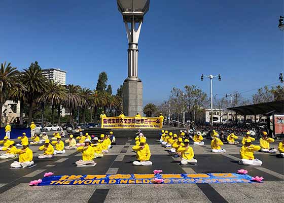 Image for article San Francisco : Des activités sont organisées dans la région de la baie pour célébrer la Journée mondiale du Falun Dafa