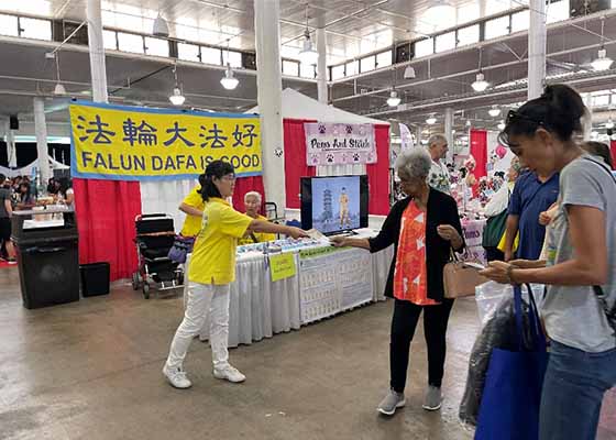Image for article Hawaï, États-Unis : Des pratiquants ont organisé des activités pour célébrer la Journée mondiale du Falun Dafa