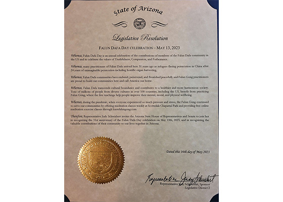 Image for article Arizona, États-Unis : Une représentante de l’État adopte une résolution pour célébrer la Journée mondiale du Falun Dafa