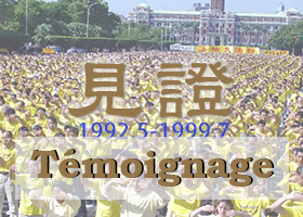 Image for article Un souvenir précieux : Des maladies miraculeusement guéries par le Falun Dafa