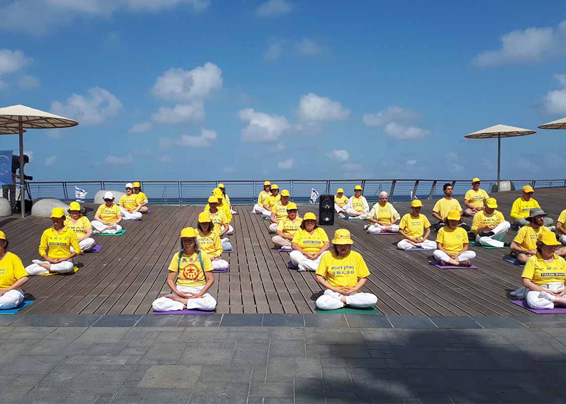 Image for article Tel-Aviv, Israël : Célébrer la Journée mondiale du Falun Dafa