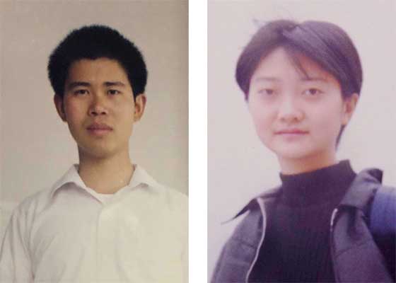 Image for article Un ingénieur informaticien et sa fiancée condamnés à une peine de prison pour leur croyance commune dans le Falun Gong