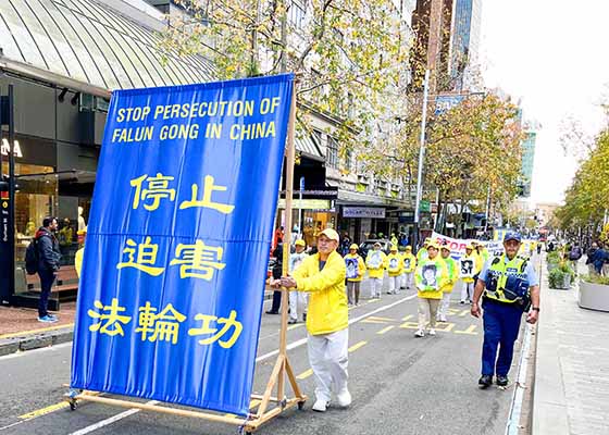Image for article Nouvelle-Zélande : Rassemblement et marche pour mettre fin à la persécution du Falun Dafa en Chine