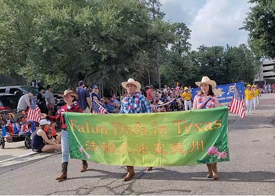 Image for article The Woodlands, Texas : « J’ai l’impression de faire partie du Falun Dafa »