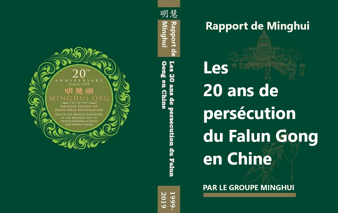 Image for article La version numérique du « Rapport de Minghui : 20 ans de persécution du Falun Gong en Chine » est maintenant disponible en français