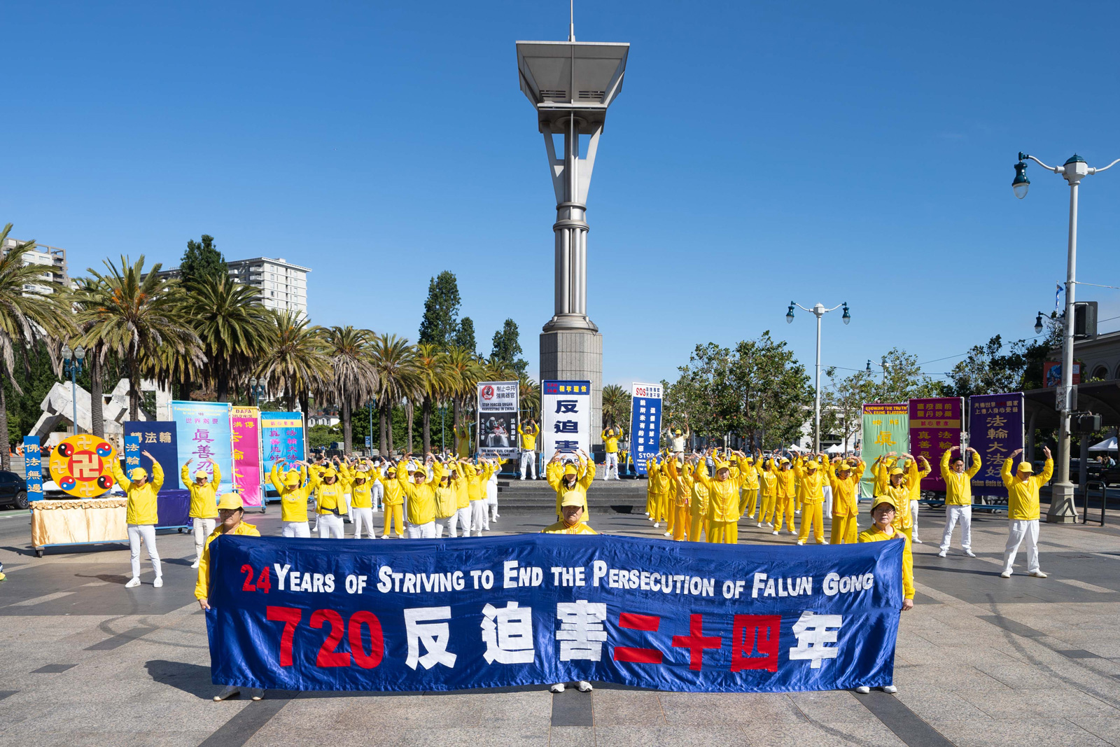 Image for article Californie, États-Unis : Lors des activités marquant les 24 ans de résistance des pratiquants à la persécution du Falun Dafa, des personnalités expriment leur soutien