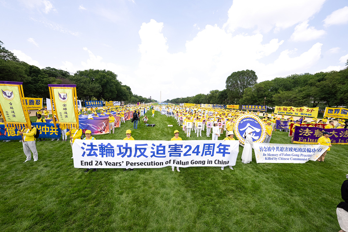 Image for article Washington D.C. : Un grand rassemblement pour lancer un appel à mettre fin à 24 ans de persécution en Chine