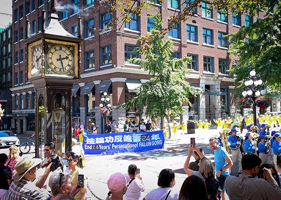 Image for article Vancouver, Canada : Rassemblement et marche pour dénoncer la persécution qui dure depuis 24 ans