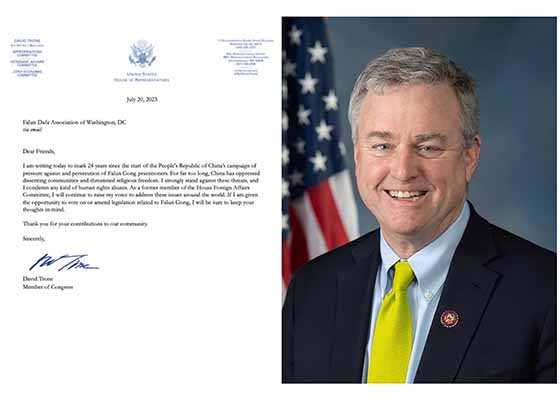 Image for article Un membre du Congrès américain soutient le Falun Gong et condamne les violations des droits de l’homme en Chine