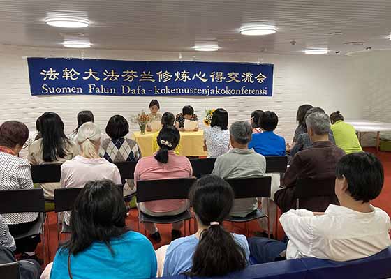 Image for article Finlande : La conférence de partage d’expériences du Falun Dafa motive les pratiquants à se cultiver avec diligence