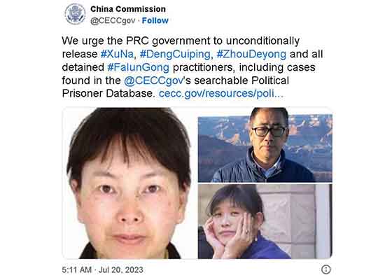 Image for article La CECC demande au Parti communiste chinois de libérer tous les pratiquants de Falun Gong détenus