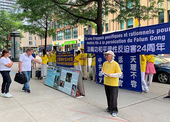 Image for article Montréal, Canada : Résistance pacifique devant le consulat de Chine, le public condamne la persécution
