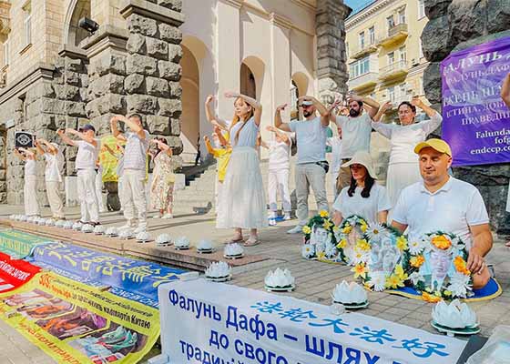 Image for article Des pratiquants de plusieurs villes d’Ukraine se réunissent à Kiev et appellent à la fin de la persécution