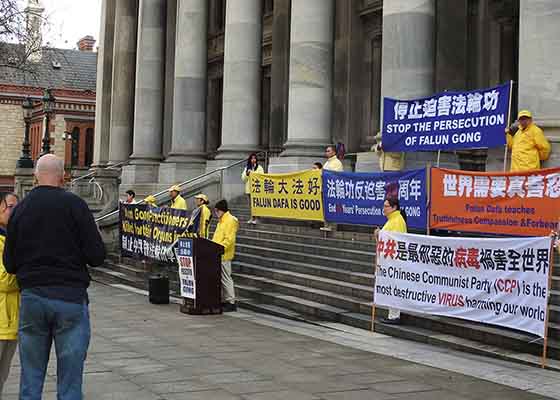 Image for article Australie : Les dirigeants de la communauté dénoncent les 24 ans de persécution du Falun Gong lors d’un rassemblement