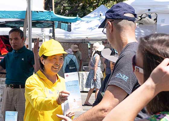 Image for article Californie : Les principes du Falun Dafa loués lors du Festival des arts de Fremont