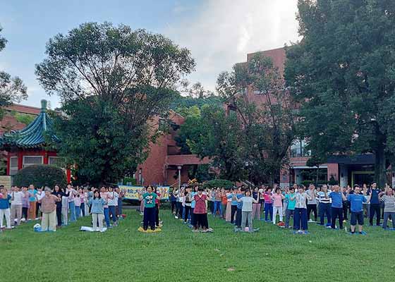 Image for article Taïwan : Les assistants participent à deux jours de conférence de partage d'expériences de Falun Dafa