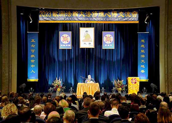 Image for article France : Les pratiquants de Falun Dafa en Europe organisent une conférence de partage d’expériences à Paris