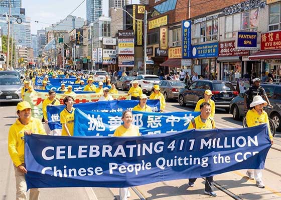 Image for article Californie du Nord : Les organisateurs du festival indien de Fremont valorisent la participation des pratiquants de Falun Dafa