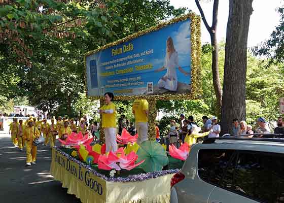 Image for article Maryland, États-Unis : Le Falun Dafa est accueilli lors du défilé de la fête du Travail