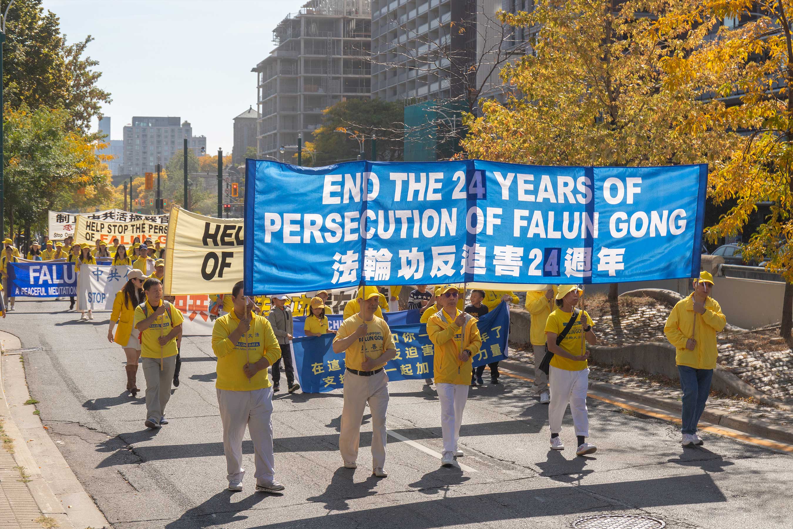 Image for article Toronto : Un défilé appelle à la fin de la persécution du Falun Dafa