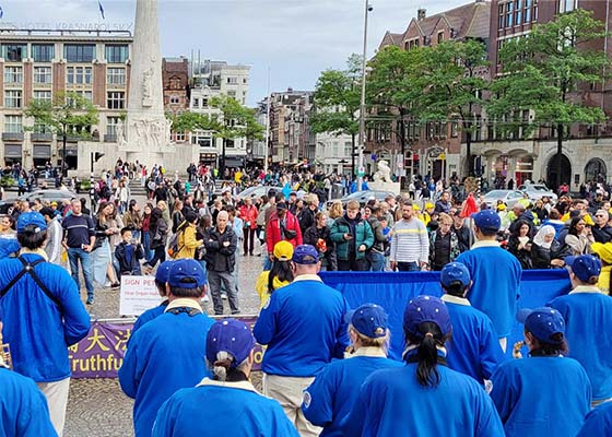 Image for article Pays-Bas : Des dignitaires et des personnes de tous horizons condamnent la persécution du Falun Dafa lors d’un rassemblement à Amsterdam