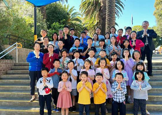 Image for article Les jeunes pratiquants s’élèvent ensemble lors de la réunion de partage d’expériences de l’école Minghui de Sydney