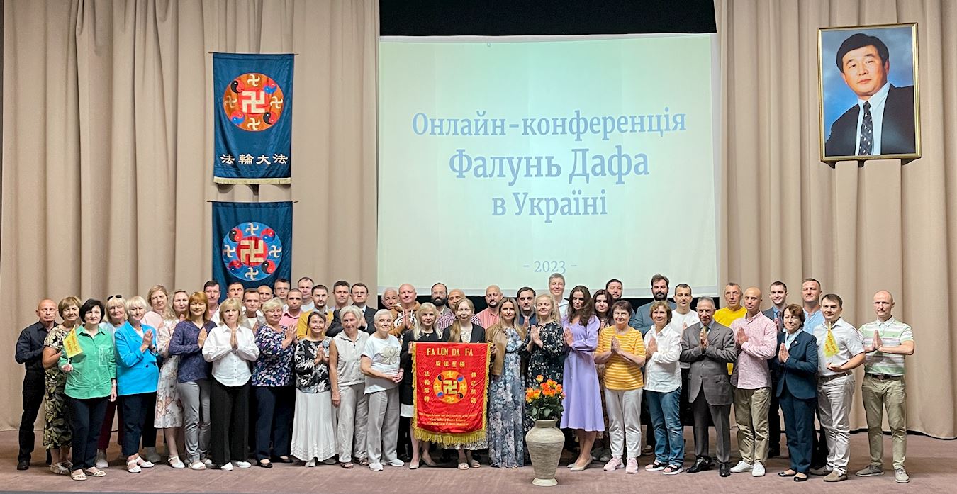 Image for article Kiev, Ukraine : Les pratiquants apprennent les uns des autres lors de la Conférence de partage d’expériences