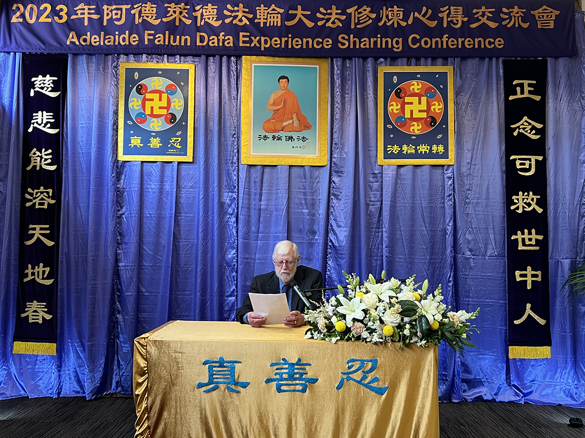 Image for article Australie : Une conférence de partage d’expériences du Falun Dafa a lieu en Australie-Méridionale
