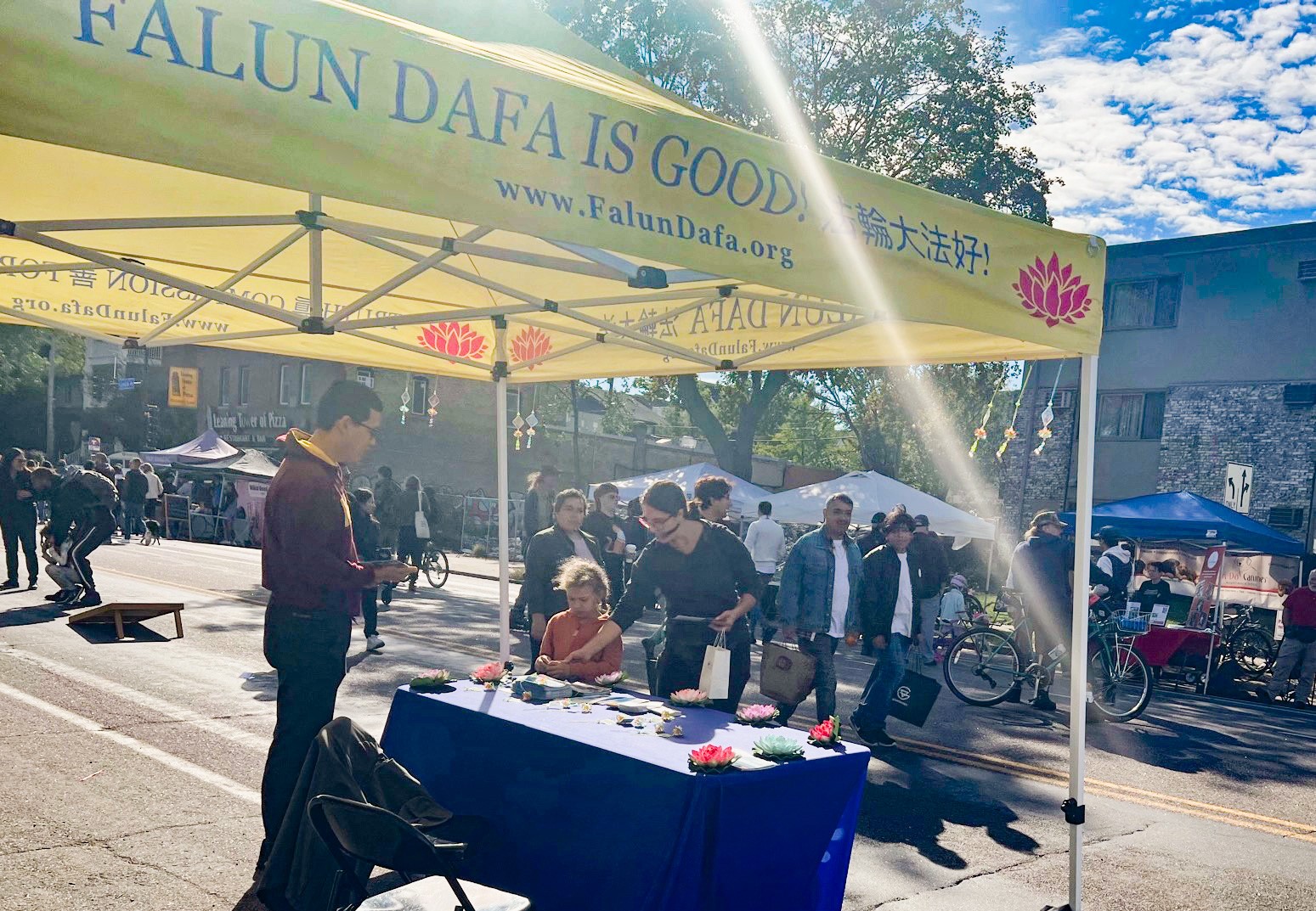 Image for article Minnesota : Présentation du Falun Dafa lors des journées Rues ouvertes à Minneapolis