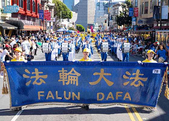 Image for article San Francisco, États-Unis : Le Falun Dafa accueilli dans le défilé de la Journée de l’Héritage italien
