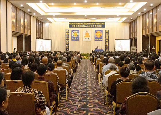 Image for article Indonésie : Conférence de partage d’expériences sur la cultivation du Falun Dafa