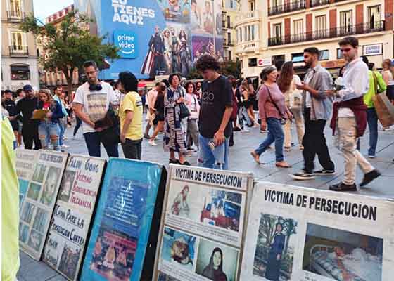 Image for article Espagne : Dénoncer la persécution du Falun Dafa lors d’une manifestation dans le centre-ville de Madrid