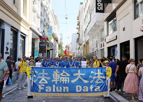 Image for article Grèce : Les défilés à Athènes attirent l’attention sur la persécution en Chine