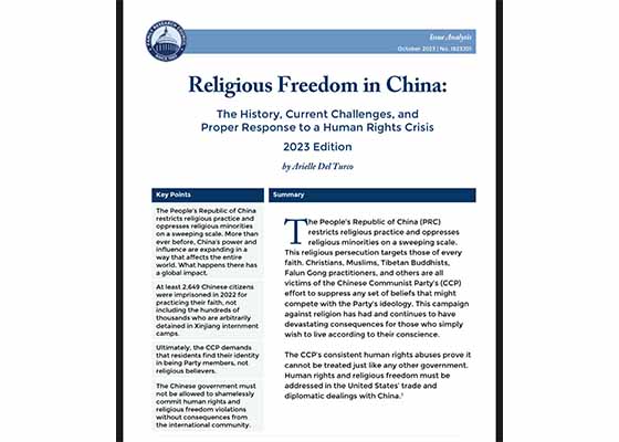 Image for article Une organisation américaine à but non lucratif exhorte la communauté internationale à demander des comptes au PCC pour ses persécutions religieuses