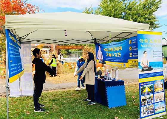 Image for article Canada : Présentation du Falun Dafa au Pumpkinfest à Toronto