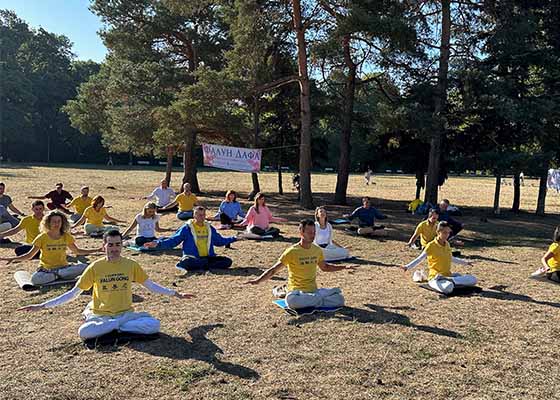 Image for article Bulgarie : Amener le Falun Dafa au cœur de Sofia