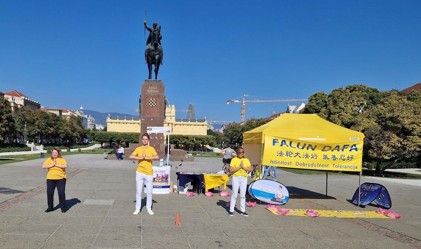 Image for article Croatie : Présentation du Falun Dafa dans la capitale