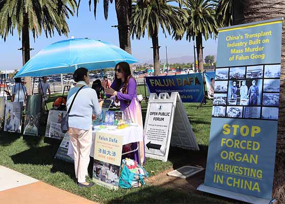 Image for article Irvine, Californie : Présentation du Falun Dafa au Global Village Festival