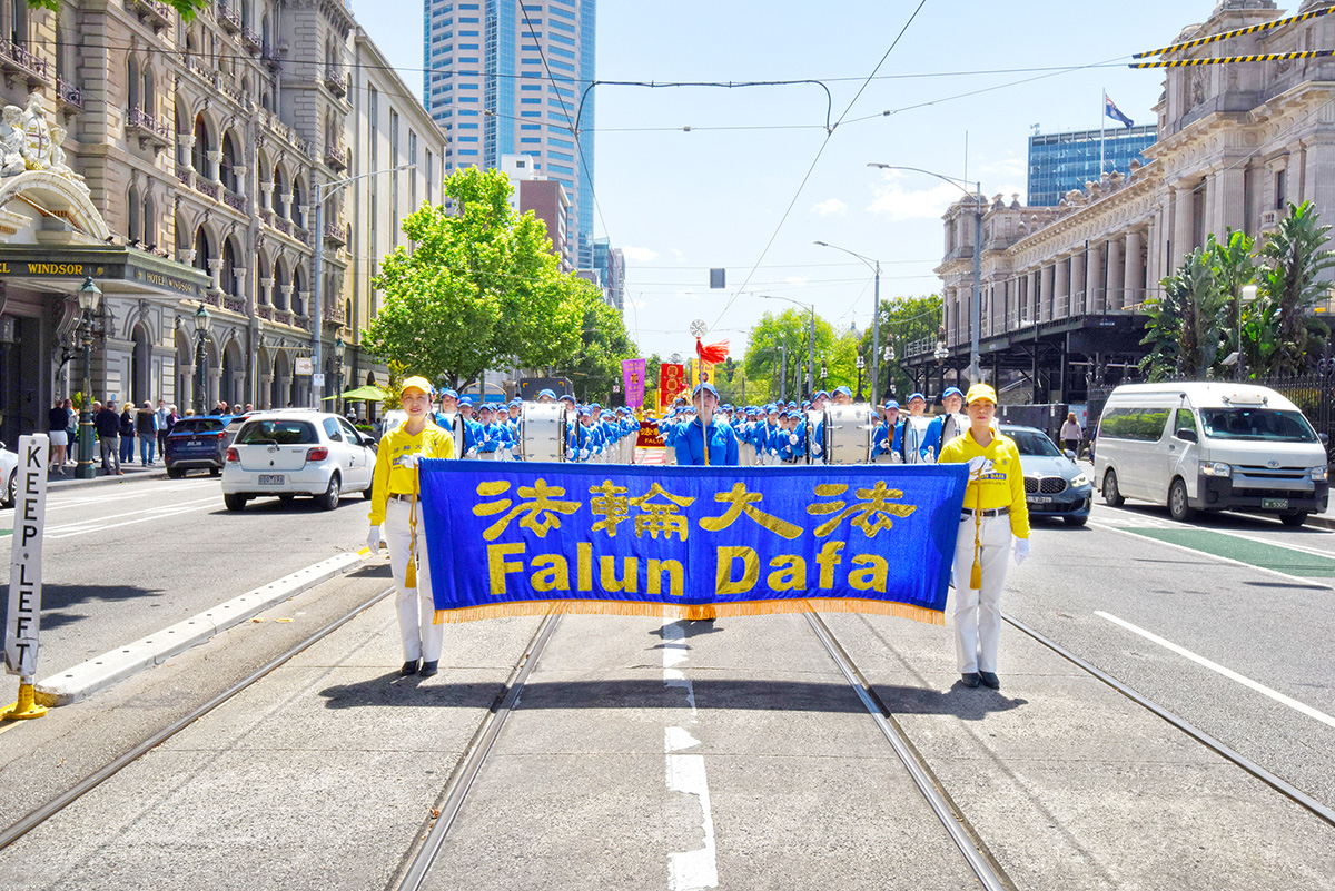 Image for article Melbourne, Australie : Le public applaudit les principes de bonté et de droiture au défilé du Falun Dafa