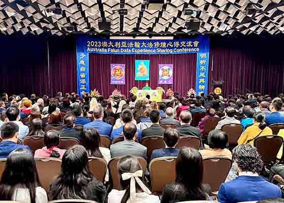 Image for article Melbourne, Australie : Conférence de partage d’expériences de cultivation du Falun Dafa