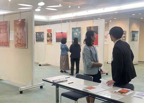 Image for article Osaka, Japon : Des élus et des dignitaires soutiennent l’exposition d’affiches