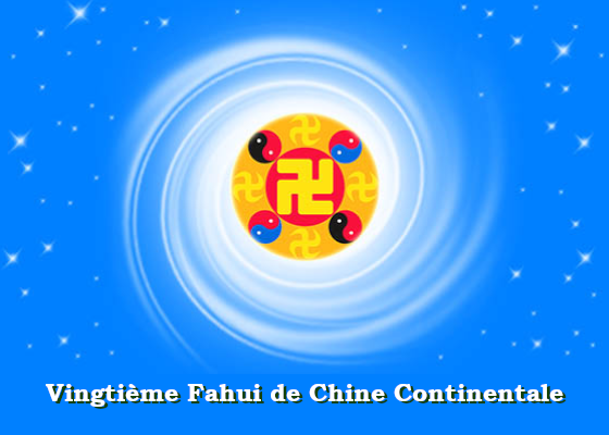 Image for article Fahui de Minghui | Marcher vers Pékin pour réclamer le droit de pratiquer le Falun Dafa